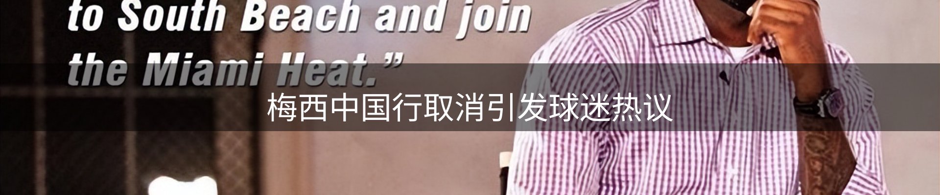 企业快讯